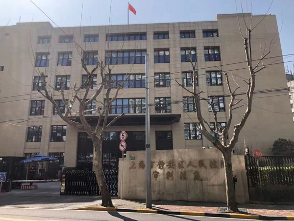 深圳遺產(chǎn)律師講解最新繼承糾紛訴訟費(fèi)用規(guī)制
