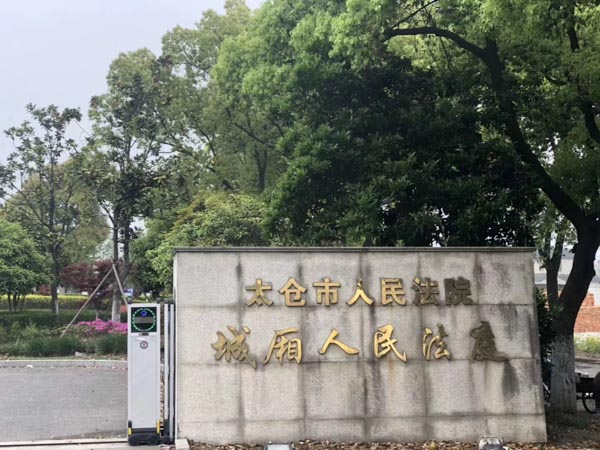 深圳行政訴訟律師法律課堂：利害關(guān)系人出具的證言能否被采信？