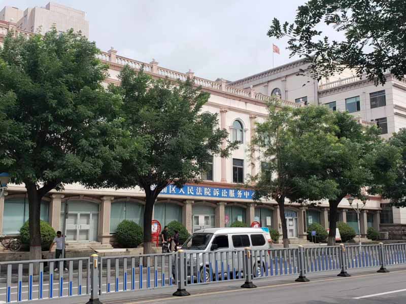 拆遷糾紛的調(diào)解與仲裁是怎樣的？深圳律師咨詢網(wǎng)為您講解