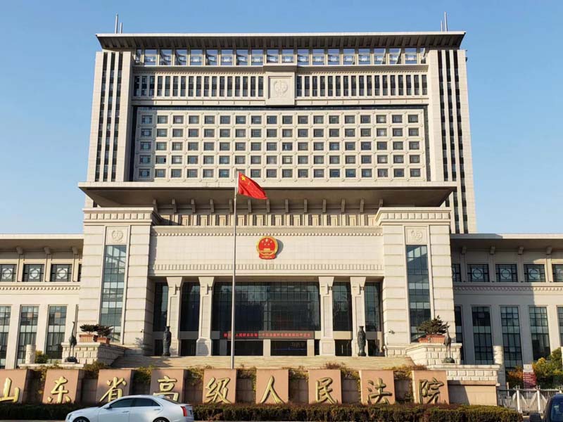 貸款買的房子離婚后如何分割？看完龍崗區(qū)離婚律師的講解你就明白了