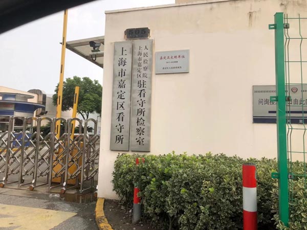 深圳婚姻律師事務所來講講在校大學生是否有權起訴父母要求給付撫養費