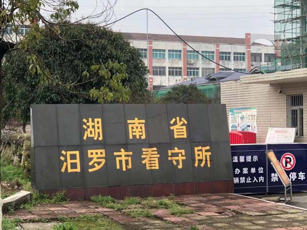 丈夫出軌揚言必須離婚，福田離婚律師助妻子挽救瀕臨破碎的家庭