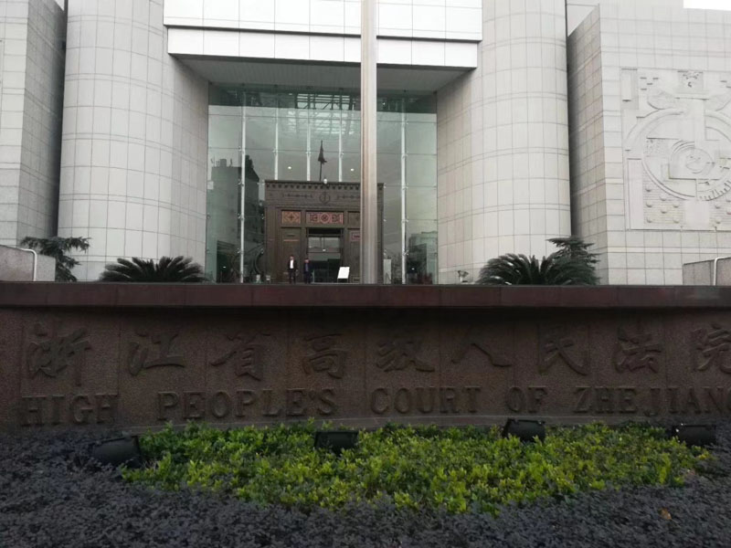 對未成年子女的撫養有哪些原則？深圳離婚律師來講講