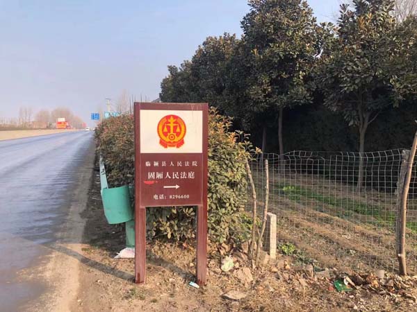 深圳知名婚姻律師來(lái)講講一方婚前貸款購(gòu)房如何證明婚后共同還貸