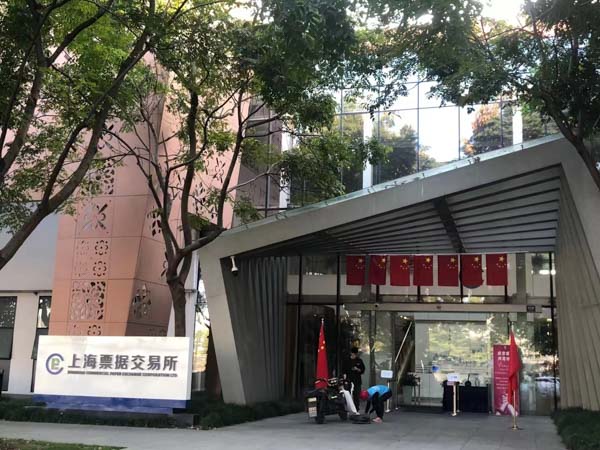 錯誤匯款后如何行使債權人撤銷權？深圳經濟律師事務所來回答