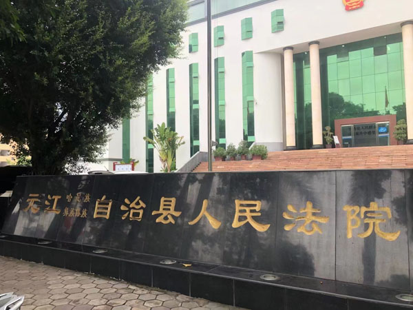 拆遷糾紛的調(diào)解與仲裁是怎樣的？深圳律師咨詢網(wǎng)為您講解
