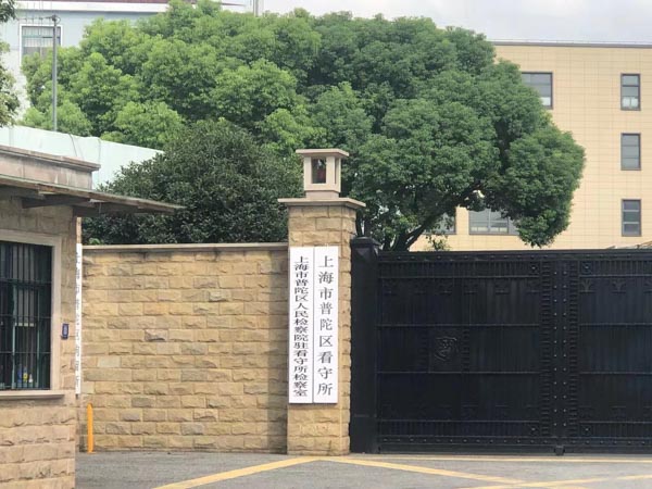 深圳找離婚律師為您講解離婚協(xié)議的成立與生效如何區(qū)分