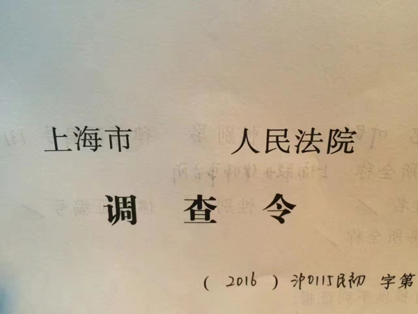 以嚴重規避法律政策為名的購房合同無效嗎？深圳房產買賣律師帶您這樣看