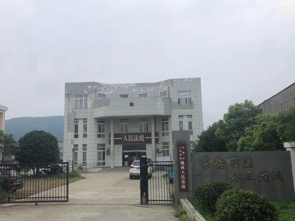 夫妻雙方離婚時(shí)房產(chǎn)該如何分？深圳離婚律師為您詳細(xì)解答