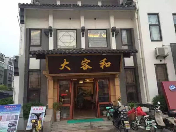 行政、刑事和司法這三種拘留，哪個會有案底？深圳律師咨詢網：居然是它？