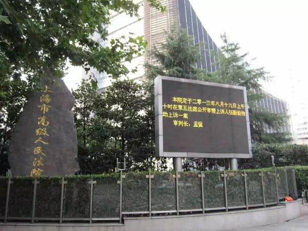 深圳律師咨詢網(wǎng)為您講解商標(biāo)侵權(quán)會(huì)有哪些危害之處
