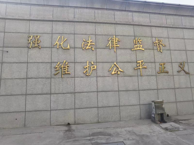 深圳律師為您講解夫妻財(cái)產(chǎn)分割時(shí)需要注意的問(wèn)題有哪些