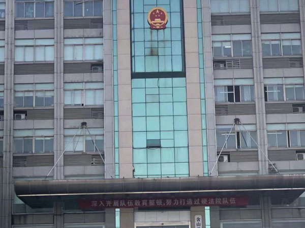 擔心離婚律師費用不透明？深圳離婚律師收費標準網幫你解決