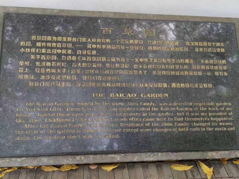 采礦權的轉移與主體如何變更？深圳知名合同律師為您解答