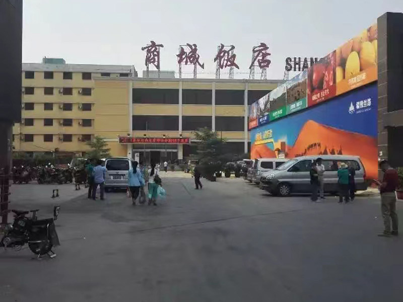 深圳房產(chǎn)專業(yè)律師為您講解城市居民購買農(nóng)村房屋是否有效