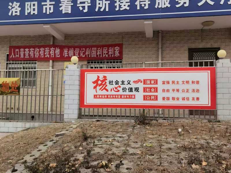 將工程非法轉(zhuǎn)包用工關(guān)系如何確定？深圳勞動(dòng)法律師帶您了解