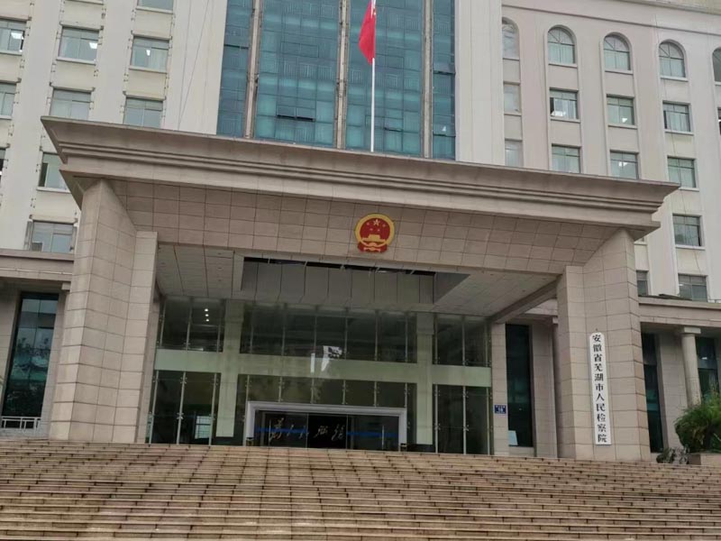 深圳遺產律師為您講解針對于《民法典》繼承觀念中提出了哪些新的規定？
