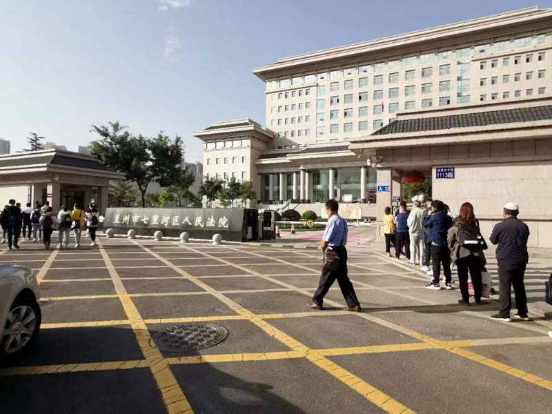 土地承包法你了解多少？跟著龍華律師一起來學習