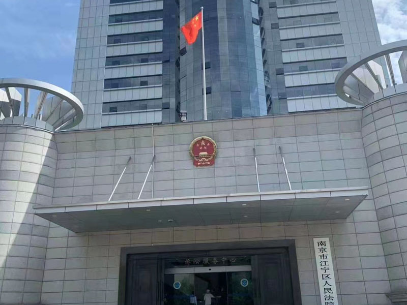 深圳房產(chǎn)官司律師講解離婚后房產(chǎn)分割原則