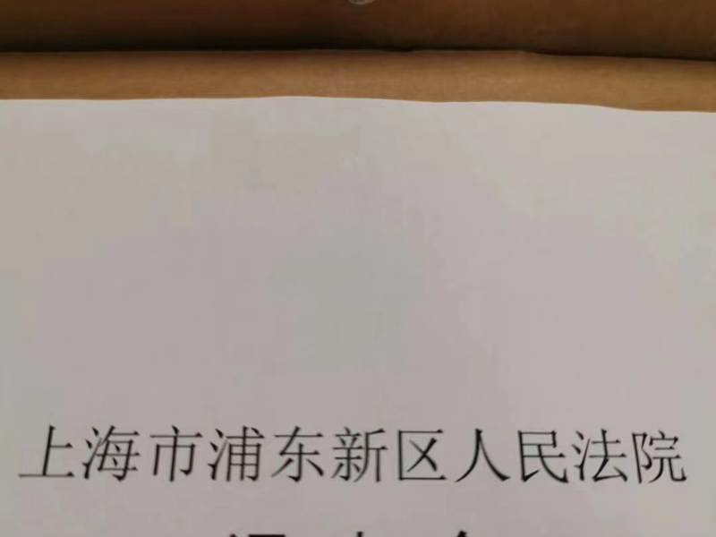 父母把房產贈與子女后能否撤銷贈與？深圳商品房律師帶您了解