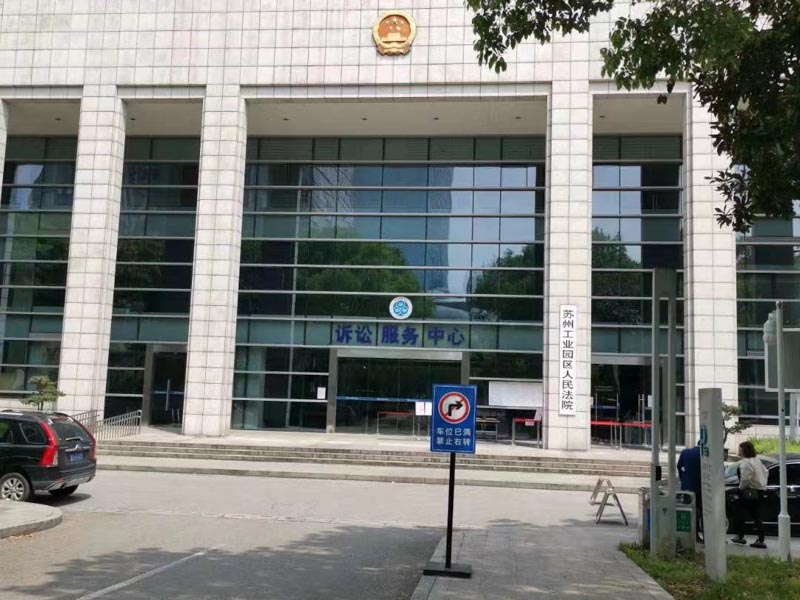 貸款買的房子離婚后如何分割？看完龍崗區(qū)離婚律師的講解你就明白了