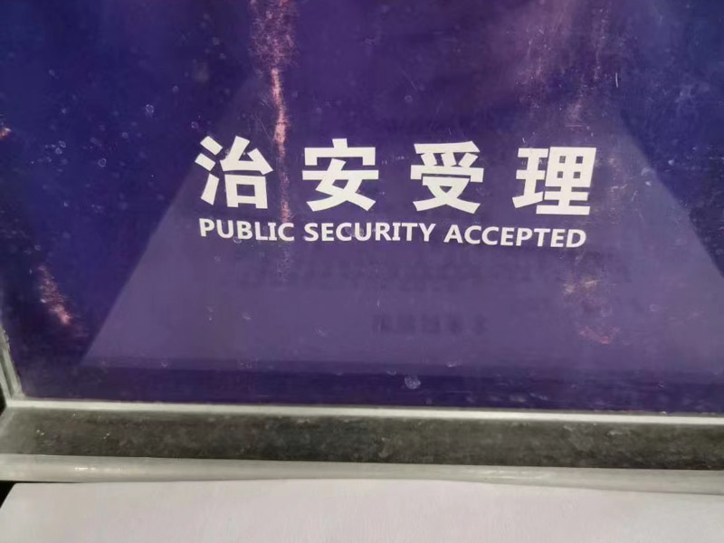 深圳遺囑律師以案析法：代書遺囑的無效情形有哪些?