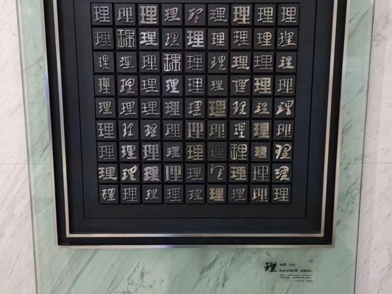 撫養權歸屬引發的糾紛如何化解？深圳婚姻律師為您解答