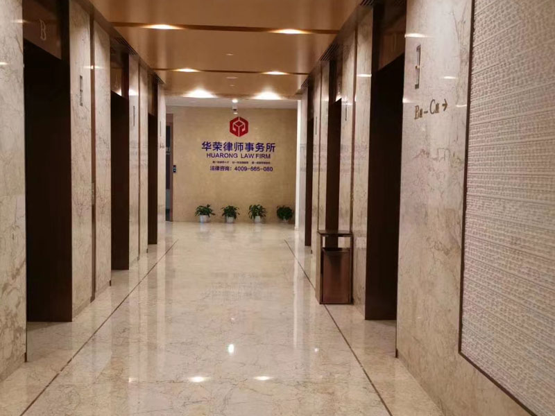 結婚購買的房子如何劃分？深圳律師為您講解