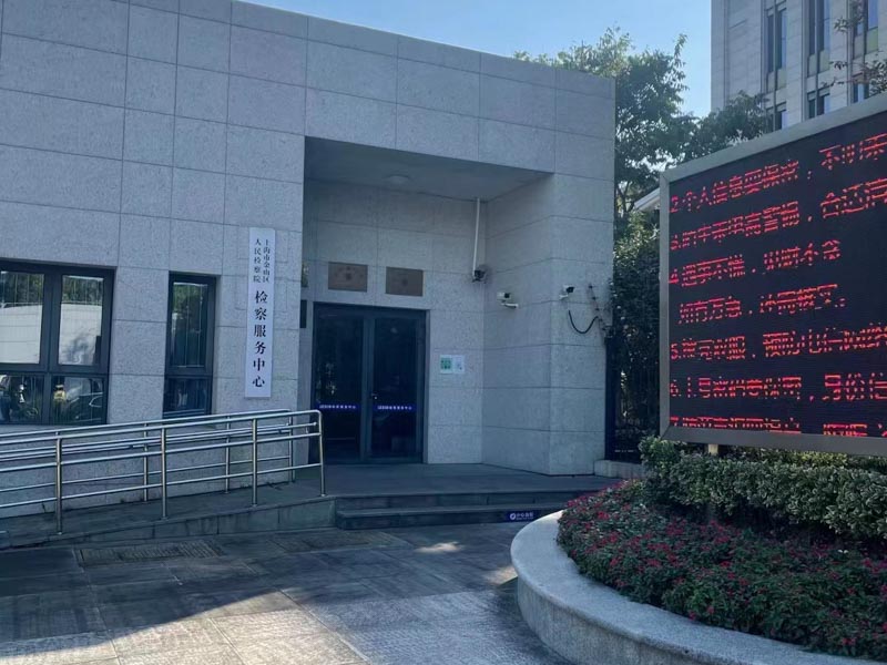 養兒七載非親生能否向對方索賠？深圳婚姻家事律師來講講