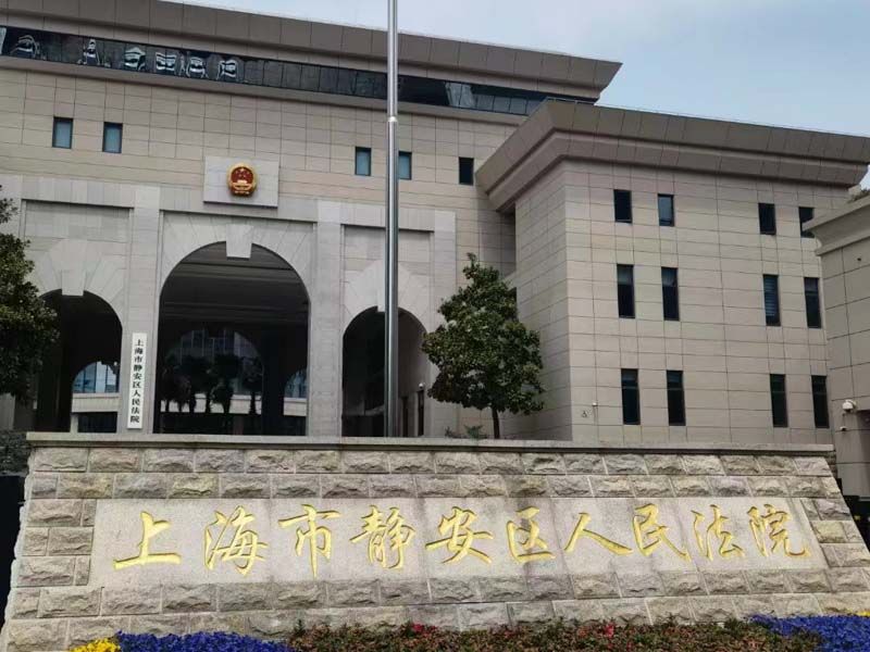在戶外搶劫后跟隨被害人進(jìn)入家中是入戶搶劫嗎？深圳律師咨詢網(wǎng)告訴您