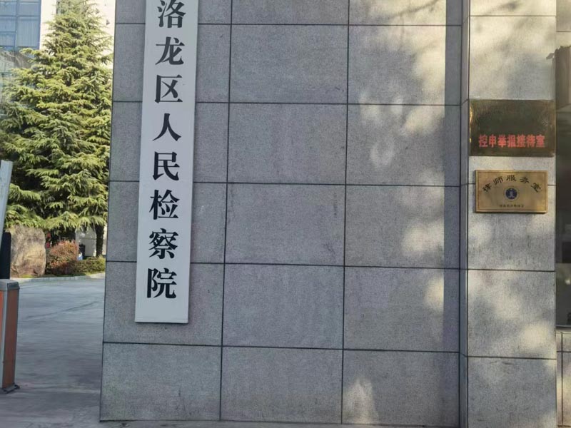 和深圳遺產(chǎn)繼承律師一起來(lái)看看：房產(chǎn)繼承有哪些新政策？