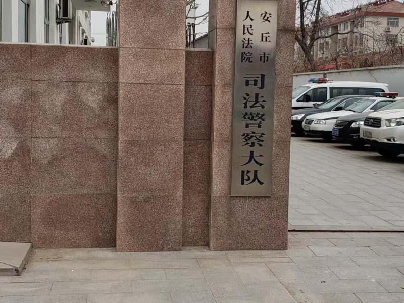 離婚后對財產重新進行分割的請求會被法院受理嗎？看看羅湖婚姻律師的答案