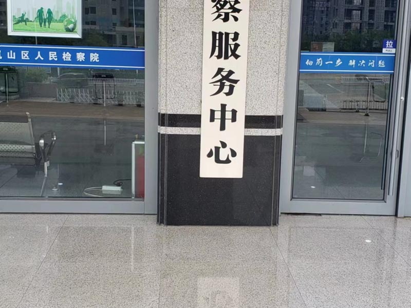 公司能否以員工違反規章解除勞動合同？深圳律師事務所來回答