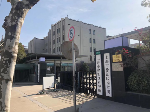 遭遇強(qiáng)奸時(shí)用刀將對(duì)方刺傷是犯罪嗎？深圳法律咨詢網(wǎng)為您講解
