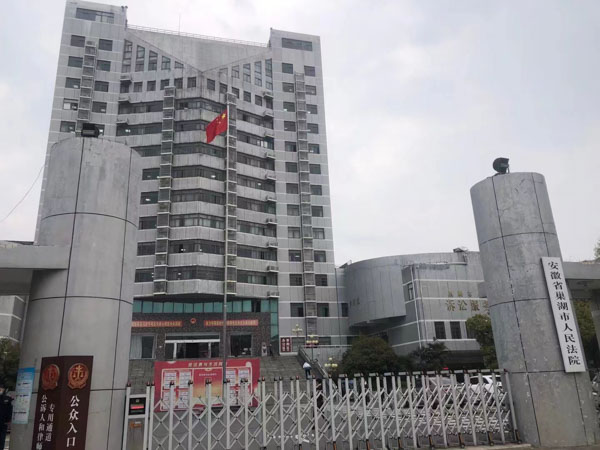 深圳交通事故律師分享：涉外事故處理過程的相關規定有哪些？