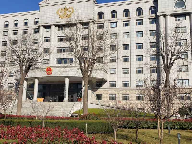 深圳拆遷律師事務(wù)所為您講解房子拆遷爭(zhēng)議的訴訟時(shí)效一般是多久