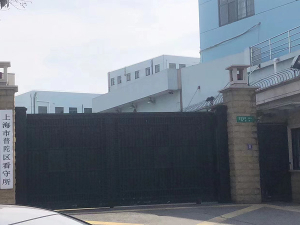 深圳法律顧問律師為您解答合資企業(yè)債權(quán)的負(fù)擔(dān)是怎樣的