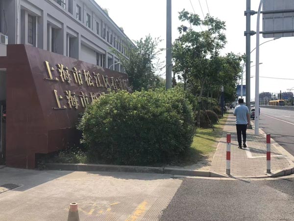 借款合同中建立的商品房買賣合同關(guān)系有效嗎？深圳房產(chǎn)買賣律師來回答